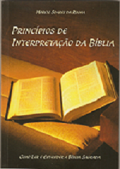 Como ler e entender a Bíblia Sagrada
